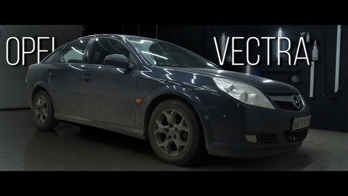 OPEL VECTRA opel-vectra-c-gts-mit-tuning Used - the parking