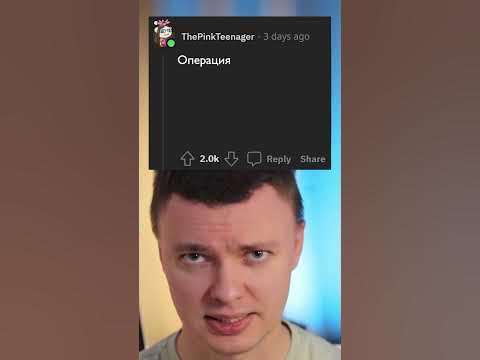 Дикие Исторические Факты - YouTube