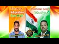 Patriotic song mashup voices sunil chauhan  gagandeep singhsarang star productions 2020