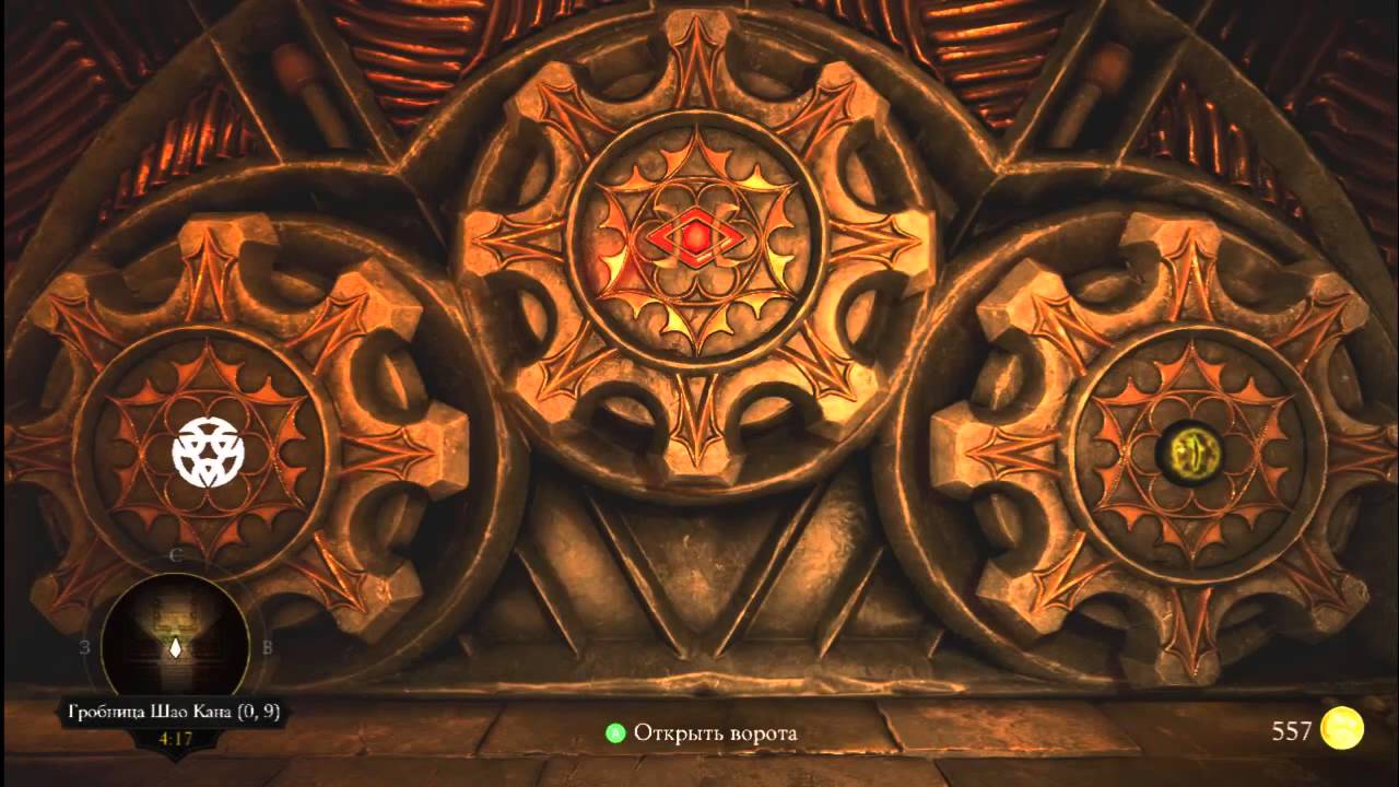 Mortal Kombat X Krypt Lever Puzzle - YouTube