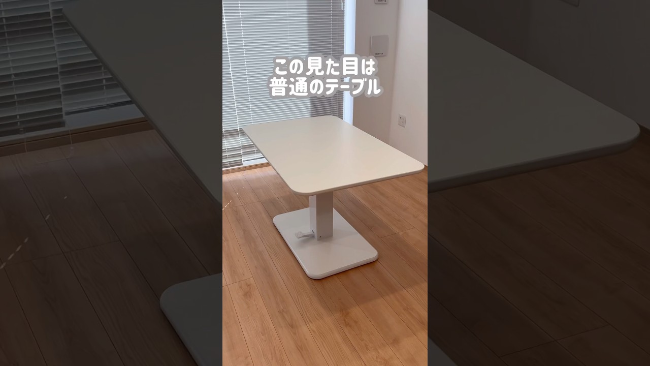 シーンに合わせて好きな高さに調整できるところが推しポイント