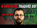 Stop doing these trading mistakes  8 trading mistakes to avoid   vibhor varshney stockmarket