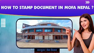 How To stamp verified Documents in Ministry of Foreign Affair MOFA Austrian Univ