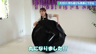 Spornia - スポーニア - ゴルフネット 片付け 体験 - YouTube