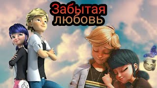 картинка: Переписка 