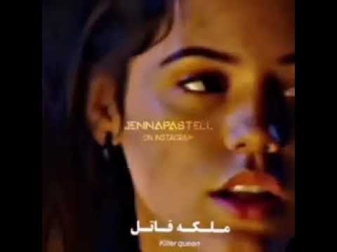 بهترین فیلم های جنا اورتگا حتما باید بینید