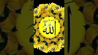 #hadees e pak #subscribe #like #islamic video https://www. YouTube/@cutegirlislmichadees