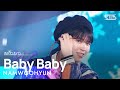 NAMWOOHYUN 남우현 Baby Baby 인기가요 Inkigayo 20231210 NAMWOOHYUN 남우현 Baby Baby 인기가요 Inkigayo 20231210