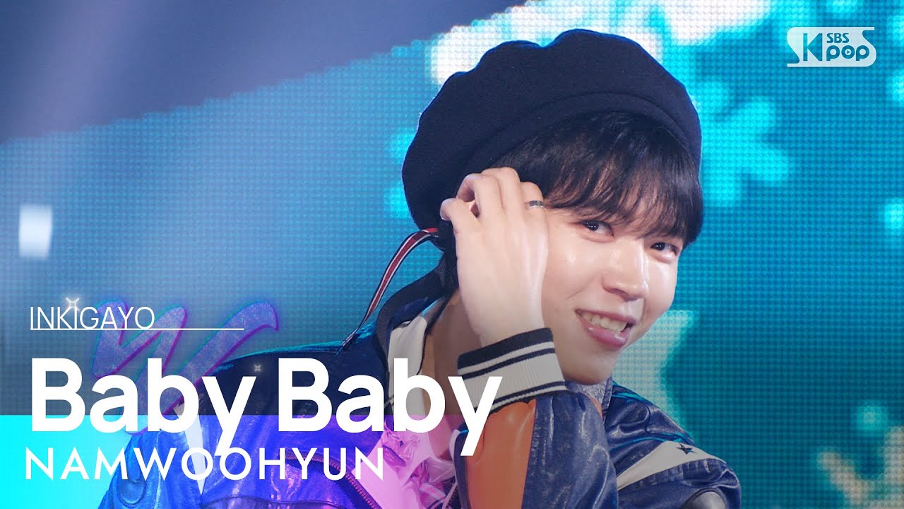 NAMWOOHYUN(남우현) - Baby Baby @인기가요 inkigayo 20231210