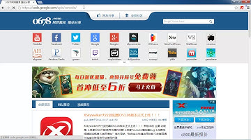 Android 定位技术 LBS-1.android原生态地图（下称Google Maps）APIKey的申请