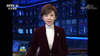 《新闻联播》打赢疫情防控阻击战：广大医务人员奋战在抗击疫情主战场上 20200217 | CCTV