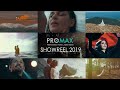 Promax studio  showreel 2019