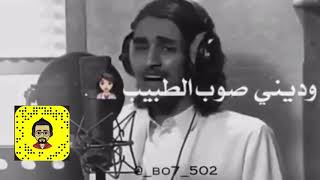 شيلة يا بابا أسناني واوا 😂😂