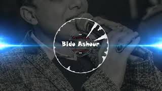 مسكين يا قلبي حاله واتس احمد التونسي سمعها