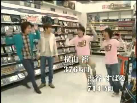 モンハン3rd CM 関ジャニ∞
