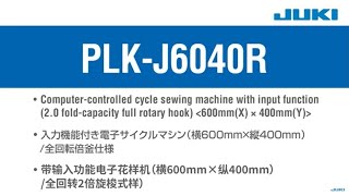 PLK-J6040R