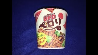 日清 焼そば U.F.O. ﾍﾟﾛﾘ かつお節 香る だし ｿｰｽ焼そば