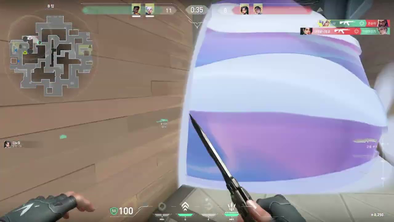 Valorant Kill. Jan 14, 2026