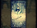 القلب خلاص دايب شادي مقداد القلب خلاص دايب شادي مقداد