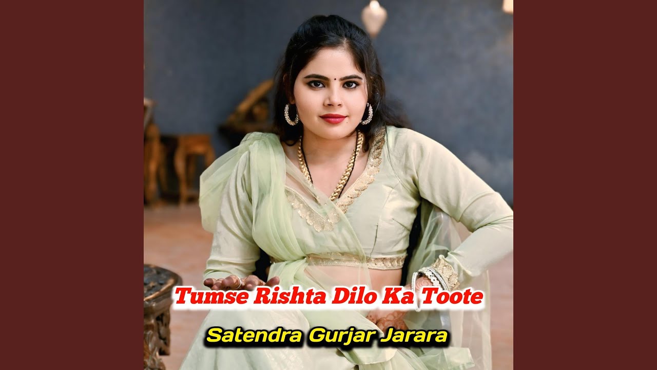 Tumse Rishta Dilo Ka Toote