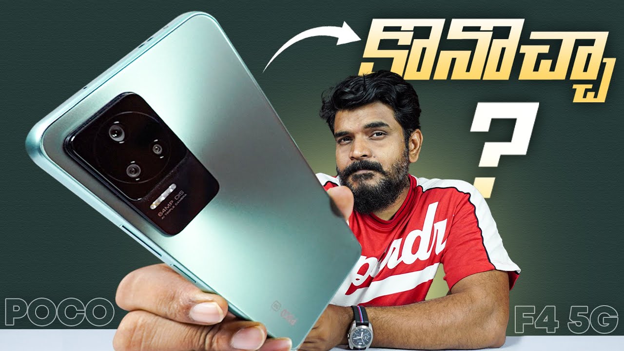 POCO F4 5G In- Depth Review || in Telugu ||