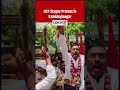 Sambhajinagar: NCP Protesters Stage Rally in Sambhajinagar Over Farmers’ Issues