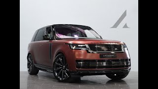 Range Rover SV P530 - Walkaround