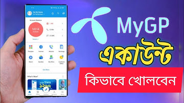 How To My GP App Account Opening System 2024 | My GP App Account Login 2024