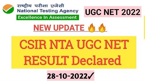 🔥NTA UGC CSIR NET EXAM Results Declared June-2022 || Final Result CSIR UGC NET is Announced