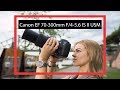 CHEAP telephoto lens | Canon EF 70-300mm f/4-5.6 IS II USM (english review) hands on