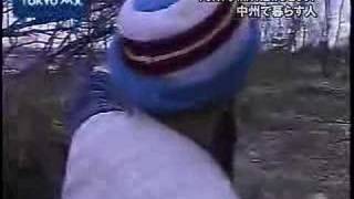 [TOKYO MX NEWS 2007] 台風...相次いだ救助活動と現場の今