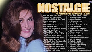 NOSTALGIE CHANSONS FRANÇAISES ♫🗼C Jérome, Charles Aznavour, Michel Sardou, Mireille Mathieu, Dalida