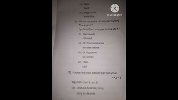 ug political science honours core 7 previous year questions paper of semester 3rd