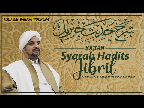 Video: Guillotine of Hume atau Masalah Akhlak dalam Agama