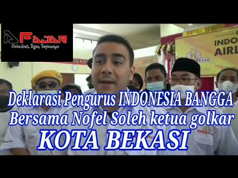 VIDEO STREAMING