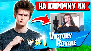 JAMSIDE КЕРИТ РАБОТЯГ В ДУО АРЕНЕ ФОРТНАЙТ! JAMSIDE FORTNITE GAMEPLAY