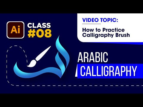 How to Master Calligraphy Brush in Adobe Illustrator | Illustrator Tutorial