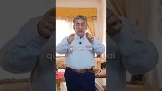 Consulta médica integral o conoce el protocolo completo📞 Interviene a tiempo. Tu salud lo requiere