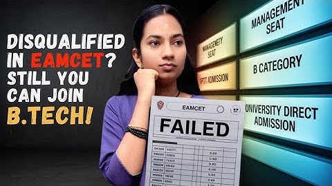 😔 Disqualified in EAMCET? Don