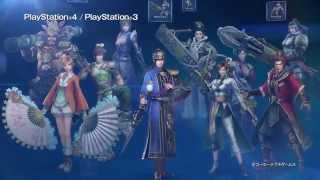 真・三國無双７ Empires　共闘版　プロモーションムービー