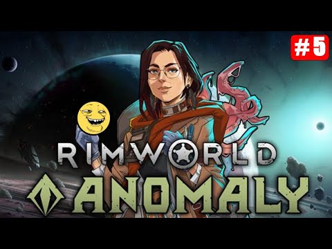 Видео: Прохождение RimWorld - Anomaly (РимВорлд - Аномалия) | Эпизод 5 - НОВЫЕ ЧУДИЩА