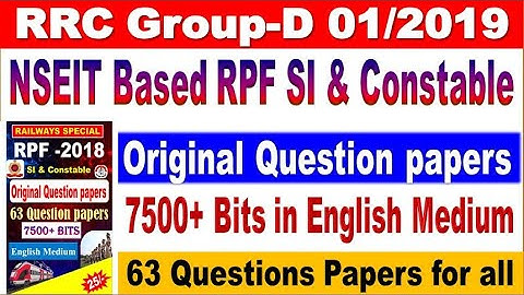 Railway RPF SI & Constable Original Question papers in English for all aspirants by SRINIVASMech