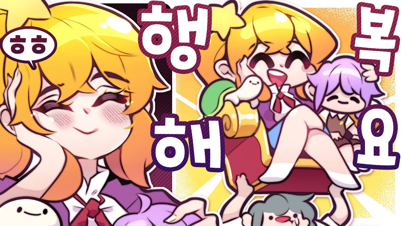 썸네일러들을 착취해보았다