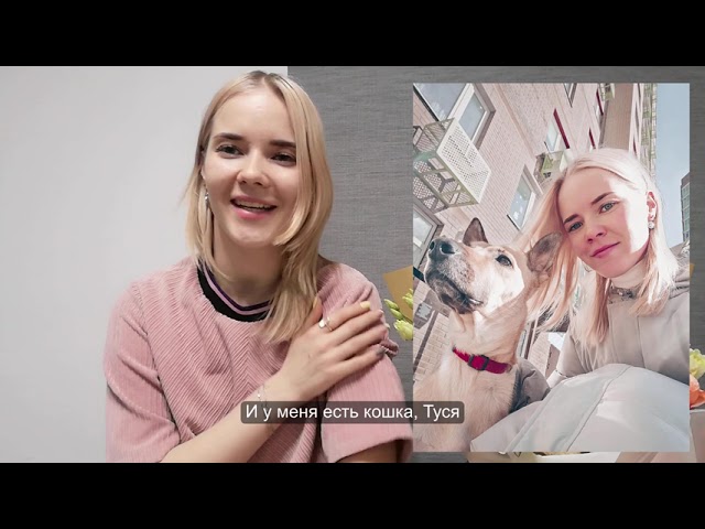 Ирина Филиппова МГОУ
