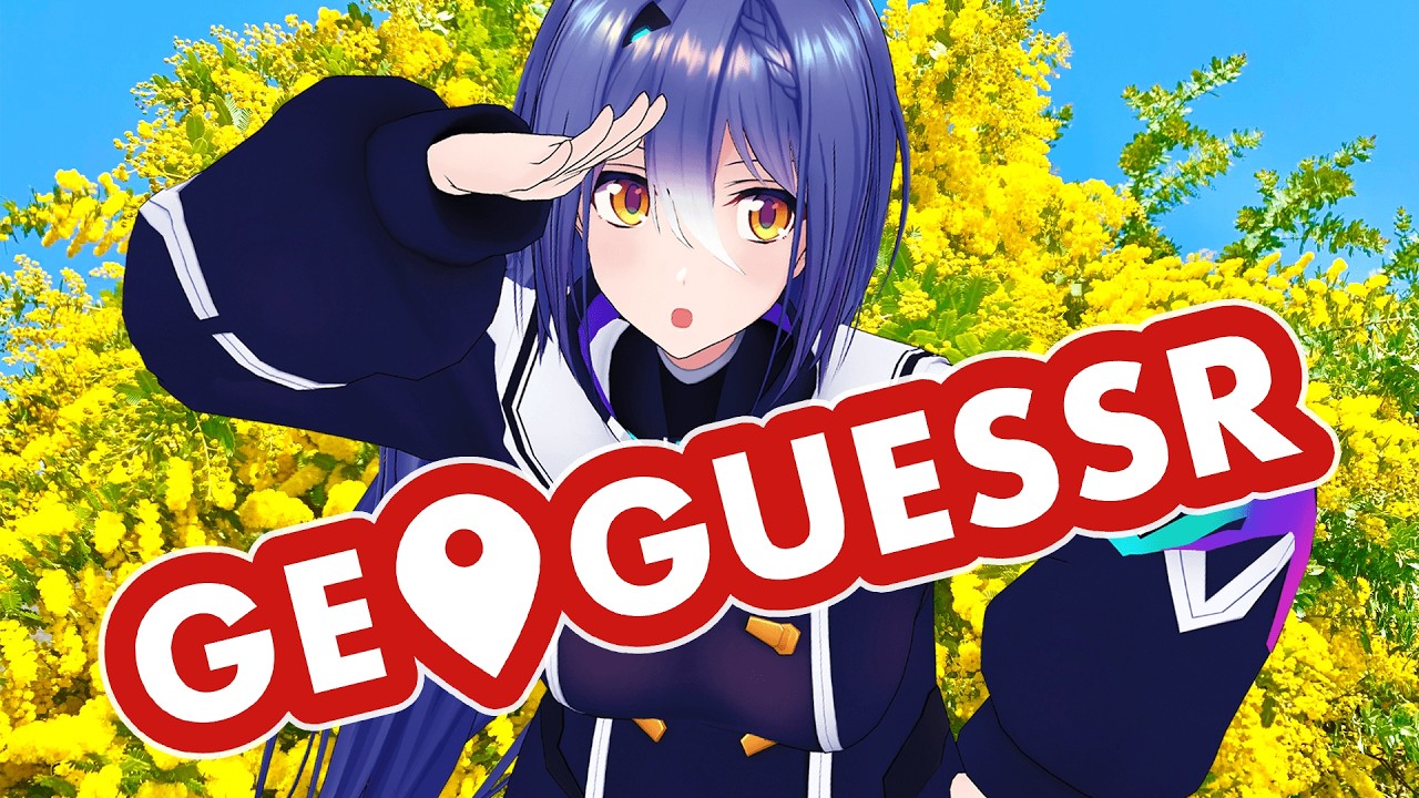 【GeoGuessr】にほんおさんぽの会【 #エト生放送 / あおぎり高校 エトラ】