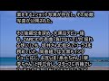 ZARD坂井泉水氏特番で大黒摩季との関係明らかに