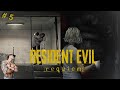 Mato al Bebé Monstruo… y Libero a la Niña Ciega | Resident Evil Requiem #5