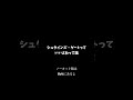 ダイバージェンス1％を超えろ #トーク#雑談#ラジオ