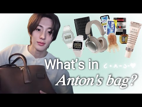 RIIZE Anton's What's in My Bag | From new Yuike products to favorite items stocked up on in Japan...