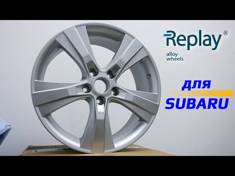 Диски для SUBARU /// обзор